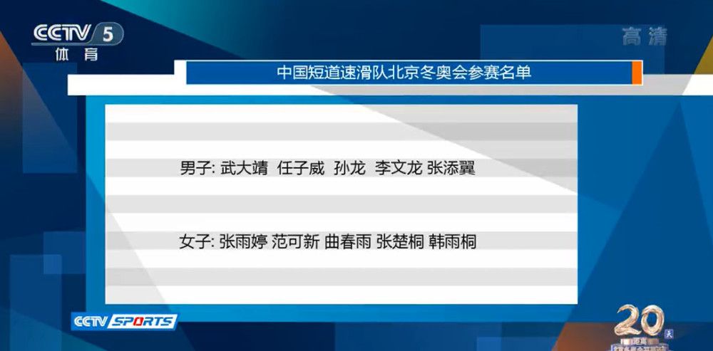 知一妹妹